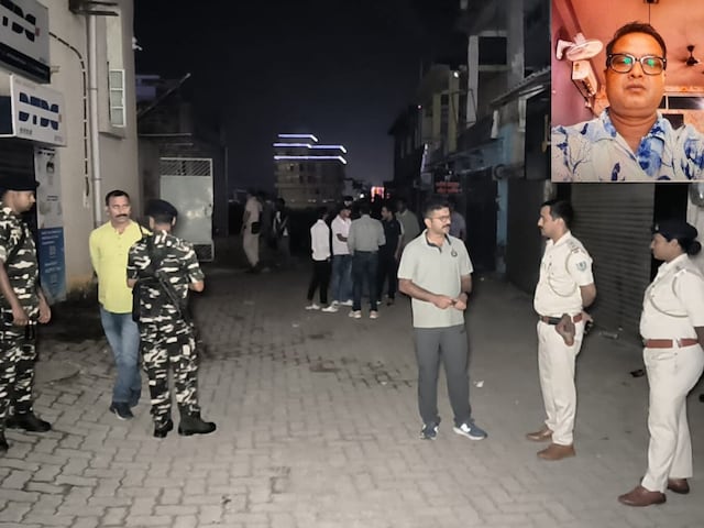 बिरयानी के बहाने खूनी खेल... सीने में क्यों उतार दी गोली, आखिर वजह क्या थी? बिरयानी के बहाने खूनी खेल... सीने में क्यों उतार दी गोली, आखिर वजह क्या थी?