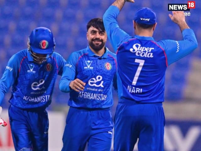 লাইভ স্কোর: আফগানিস্তান সংযুক্ত আরব আমিরাতের বিরুদ্ধে টস জিতে ফিল্ডিং বেছে নিয়েছে