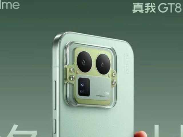 Realme's new phone GT 8 Pro to enter soon, will get 7000mAh battery, premium design