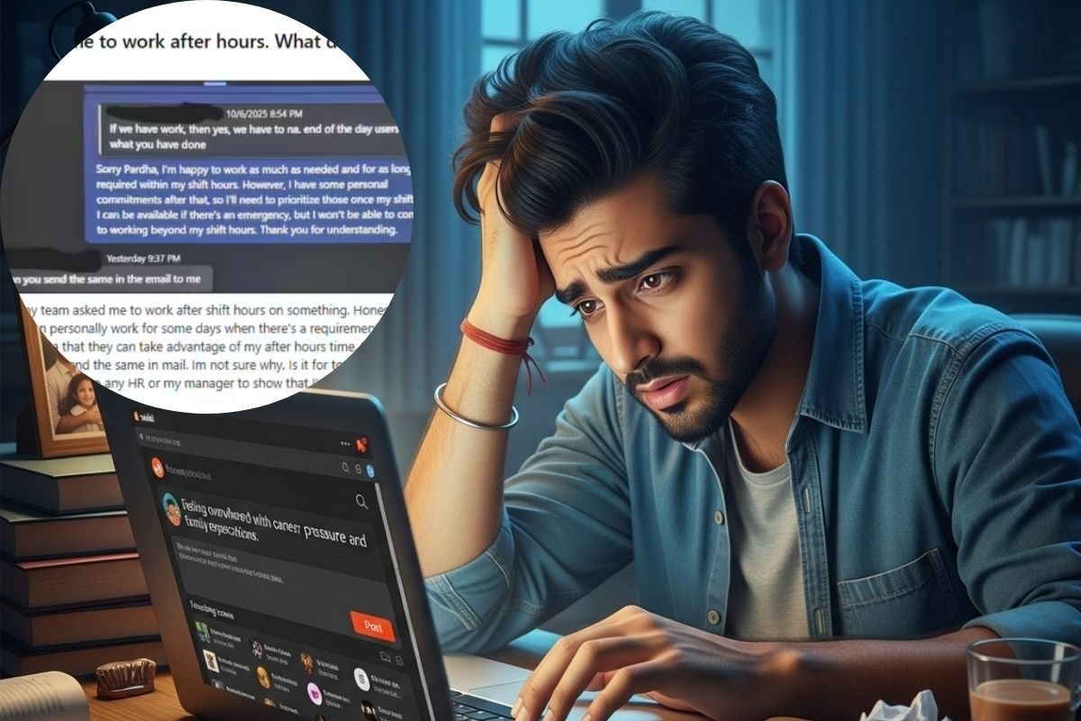 मेरी भी अपनी लाइफ है शिफ्ट खत्म होने के बाद ओवरटाइम की मांग वायरल हुई चैट