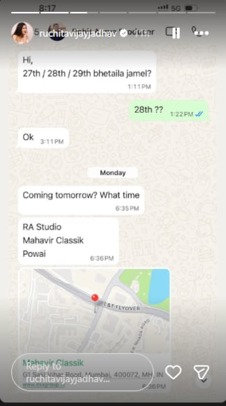 Ruchita Jadhav chat Ruchita Jadhav chat