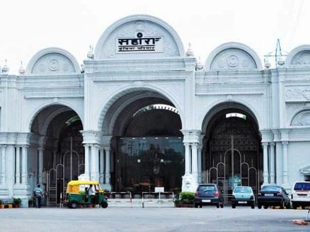 Sahara City Dispute: नगर निगम की कार्रवाई को सहारा इंडिया ने हाईकोर्ट में दी चुनौती, दाखिल की याचिका Sahara City Dispute: नगर निगम की कार्रवाई को सहारा इंडिया ने हाईकोर्ट में दी चुनौती, दाखिल की याचिका