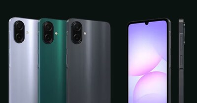 सैमसंग फोन को मिलेगा नया अपडेट.