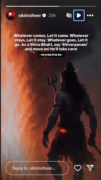 Screenshot Screenshot