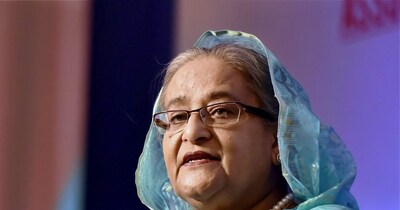 शेख हसीना . (File Photo)