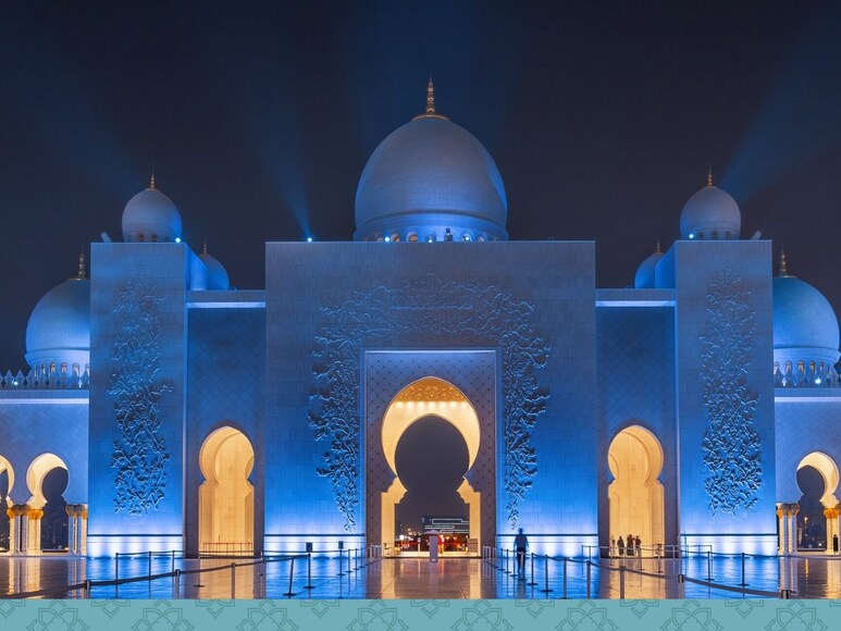 world most expensive mosque Sheikh Zayed Grand Mosque | दुनिया की सबसे ...