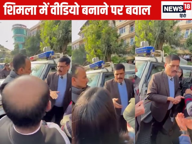 लड़कियों की पार्षद ने बनाई VIDEO, SHO के सामने बवाल, बोले-बीयर पी रही थी लड़कियों की पार्षद ने बनाई VIDEO, SHO के सामने बवाल, बोले-बीयर पी रही थी