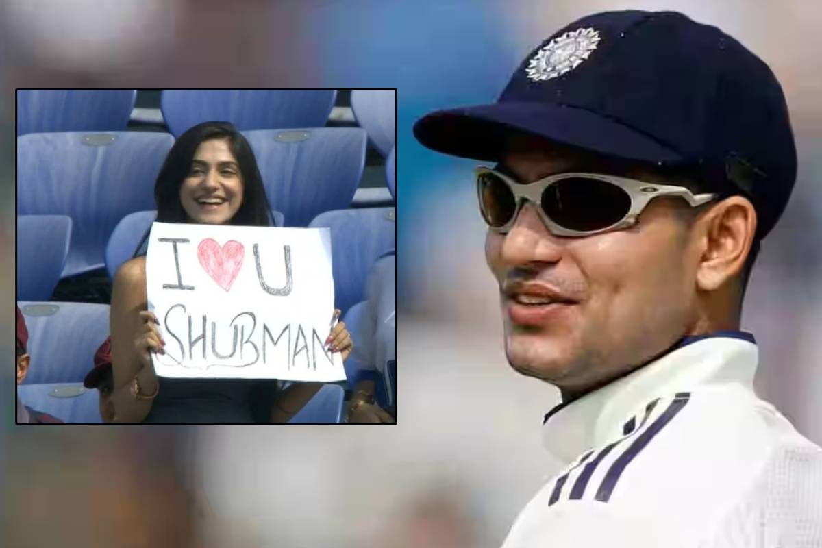 मैच देखने पहुंची शुभमन गिल की दीवानी, खुल्‍लम-खुल्‍ला किया प्‍यार का इजहार