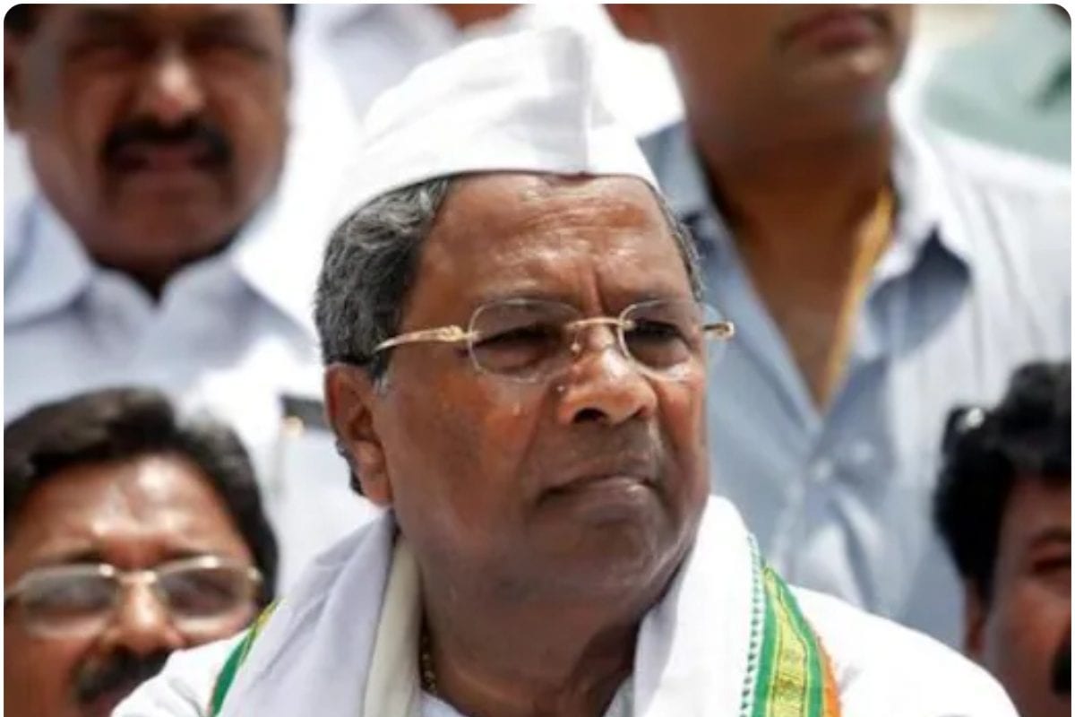 बिहार विधानसभा चुनाव के लिए कांग्रेस को पैसा दे रही कर्नाटक सरकार?