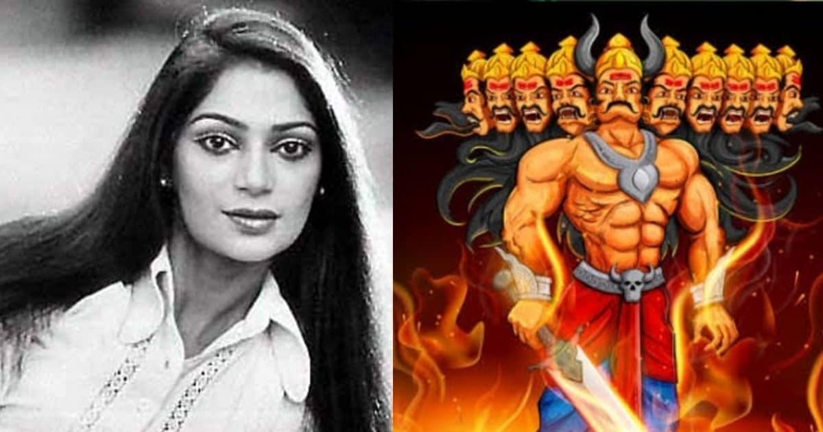 'तुम्हे जलाने की पर्सनल दुश्मनी नहीं...' सिमी ग्रेवाल ने रावण को बताया आज के सासंदों से बेहतर, पोस्ट वायरल