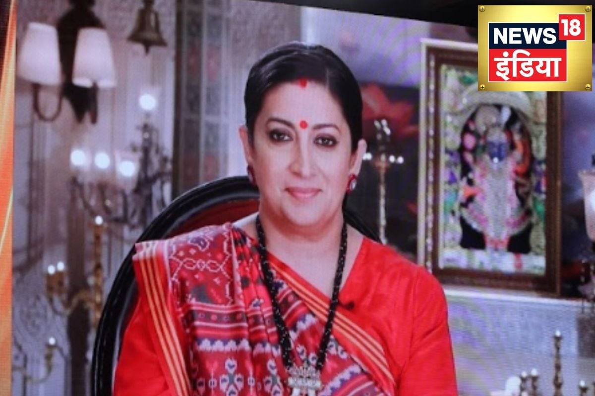 अमेठी से अब कैसा रिश्ता News18 के मंच पर स्मृति ईरानी ने दिया जवाब