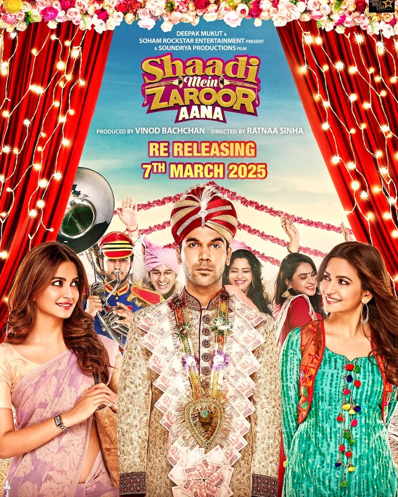 Kriti Kharbanda, Kriti Kharbanda News, Kriti Kharbanda age, Kriti Kharbanda Birthday, Kriti Kharbanda bollywood debut, Kriti Kharbanda films, Shaadi Mein Zaroor Aana, Shaadi Mein Zaroor Aana Film, rajkumaar rao, कृति खरबंदा, हैप्पी बर्थडे कृति खरबंदा Kriti Kharbanda, Kriti Kharbanda News, Kriti Kharbanda age, Kriti Kharbanda Birthday, Kriti Kharbanda bollywood debut, Kriti Kharbanda films, Shaadi Mein Zaroor Aana, Shaadi Mein Zaroor Aana Film, rajkumaar rao, कृति खरबंदा, हैप्पी बर्थडे कृति खरबंदा