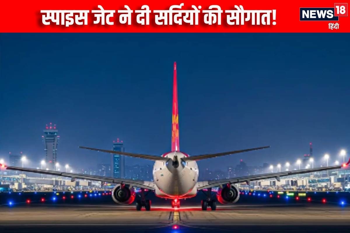 स्पाइसजेट ने दिया सर्दियों का तोहफा पोर्ट ब्लेयर-उदयपुर अब बस एक फ्लाइट दूर