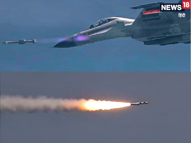 7400 KMPH है इस मिसाइल की स्पीड, पलक झपकते ही दुश्मन का मिटेगा नामोनिशान 7400 KMPH है इस मिसाइल की स्पीड, पलक झपकते ही दुश्मन का मिटेगा नामोनिशान
