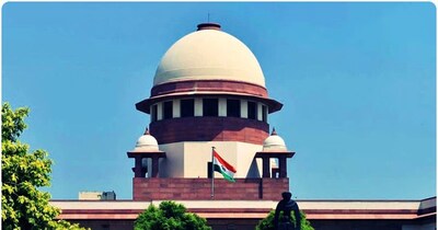 सुप्रीम कोर्ट.
