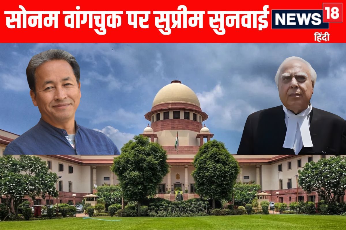 सोनम वांगचुक केस में कपिल सिब्बल ने दी ऐसी दलील झट से मान गया सुप्रीम कोर्ट