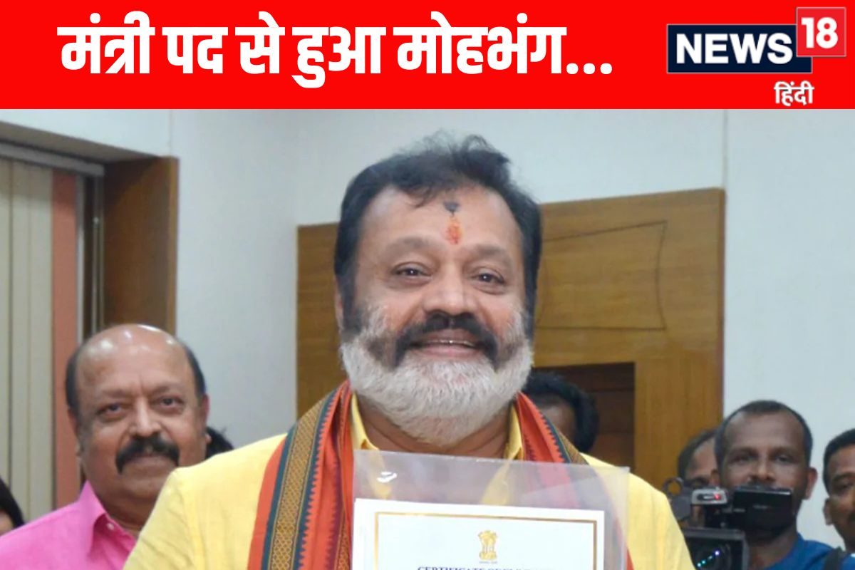 पैसे कमाने हैं सुरेश गोपी की घट गई आमदनी छोड़ना चाहते हैं मंत्री पद