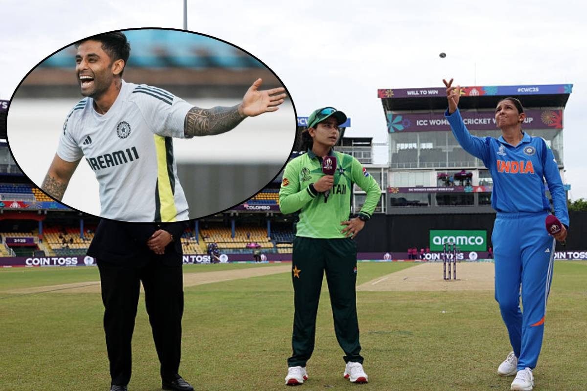 तो ये 12-0 हो जाएगा... SKY ने पाक महिलाओं की ली चुटकी, कर दिया बुरी तरह रोस्‍ट