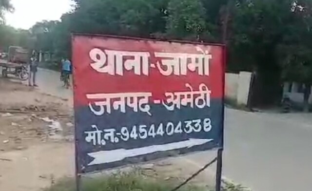 मोहब्‍बत के आगे रिश्‍ते नतमस्‍तक, पति ने पत्‍नी को दिया करवा चौथ का उपहार