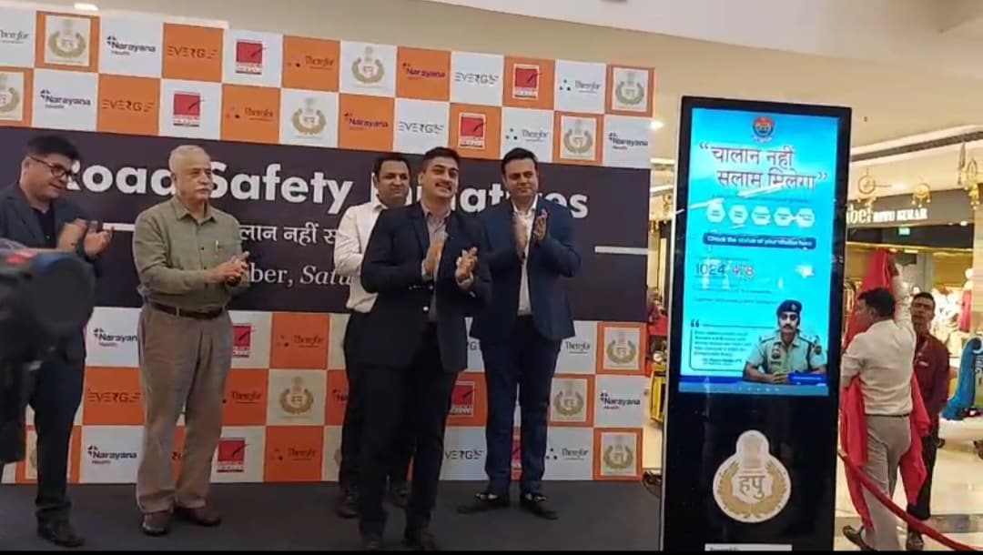 गुरुग्राम पुलिस की पहलः मॉल में शॉपिंग करने आएं हैं तो चालान भी भर लिजिये!