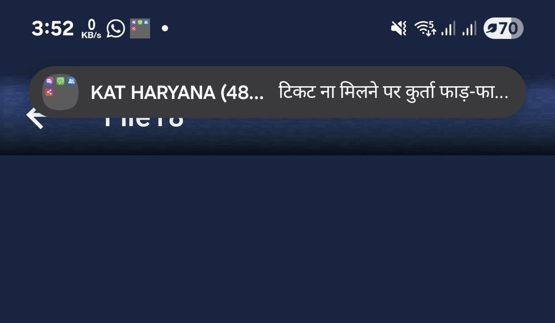 दिवाली पर मातमः डॉंकी रूट से अमेरिका गए हरियाणा के युवक की हत्या