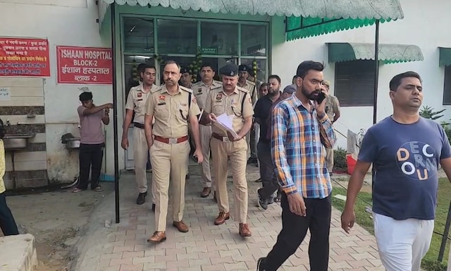 डॉक्टरों पर आरोपः गर्भवती महिला और बच्चे की मौत, परिजनों का अस्पताल में हंगामा डॉक्टरों पर आरोपः गर्भवती महिला और बच्चे की मौत, परिजनों का अस्पताल में हंगामा