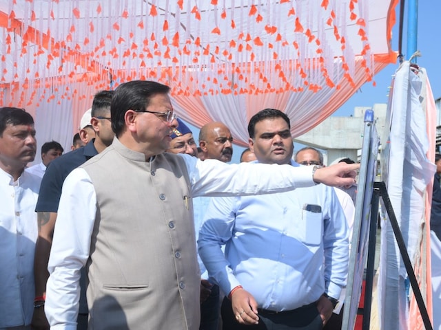 वक्फ माफियां की तलाश तेज "उम्मीद पोर्टल" पर रजिस्ट्रेशन नहीं तो होगी कार्रवाई वक्फ माफियां की तलाश तेज "उम्मीद पोर्टल" पर रजिस्ट्रेशन नहीं तो होगी कार्रवाई