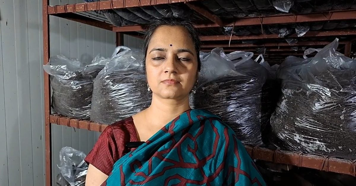 हर साल 1.20 करोड़ कमाती हैं ये महिला प्रोफेसर...लोग कहते हैं मशरूम लेडी