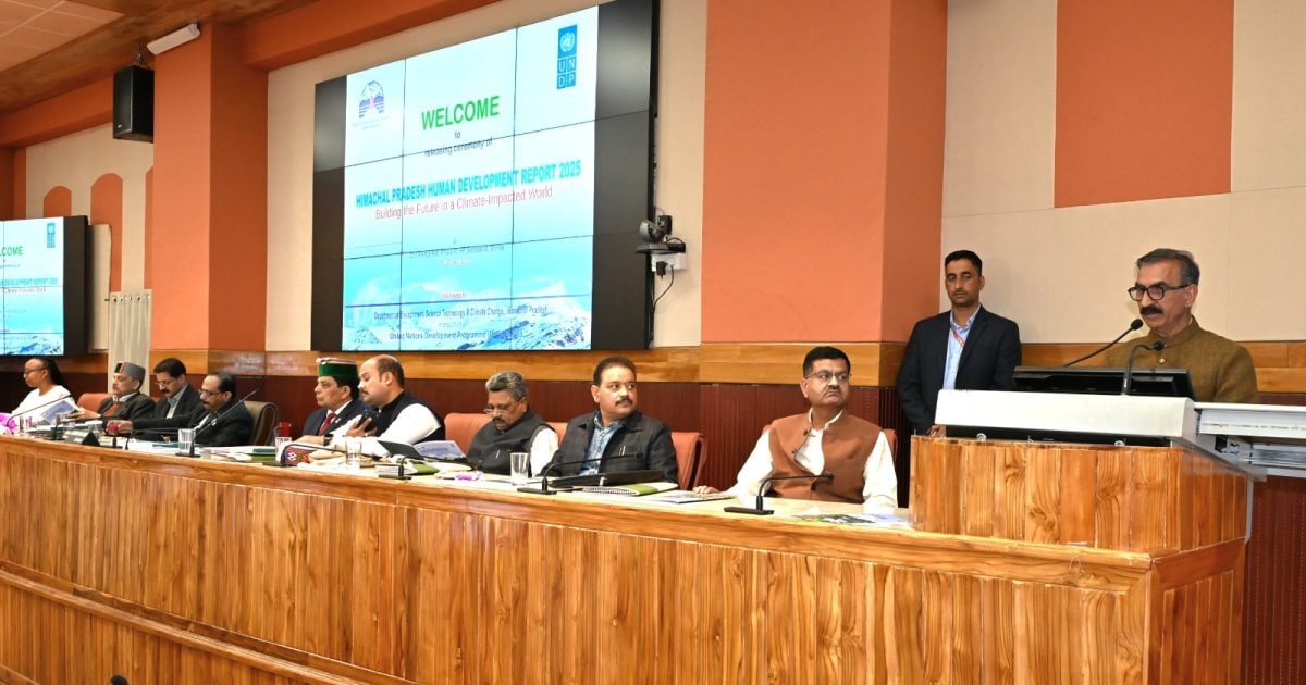 हिमाचल प्रदेश की बड़ी कामयाबी, सीएम सुक्खू गदगद, बोले- ये व्यवस्था परिवर्तन