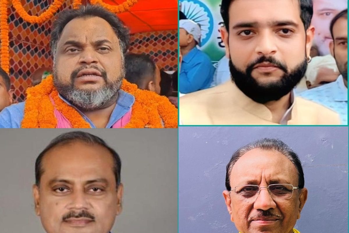 Jamalpur: रिटायर्ड IAS से लेकर दिग्गज नेता के बेटों के बीच कांटे की टक्कर