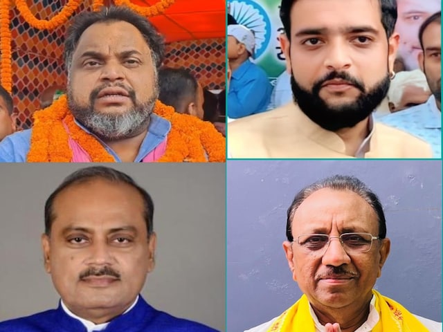 रिटायर्ड IAS से लेकर दिग्गज नेता के बेटों के बीच कांटे की टक्कर  रिटायर्ड IAS से लेकर दिग्गज नेता के बेटों के बीच कांटे की टक्कर