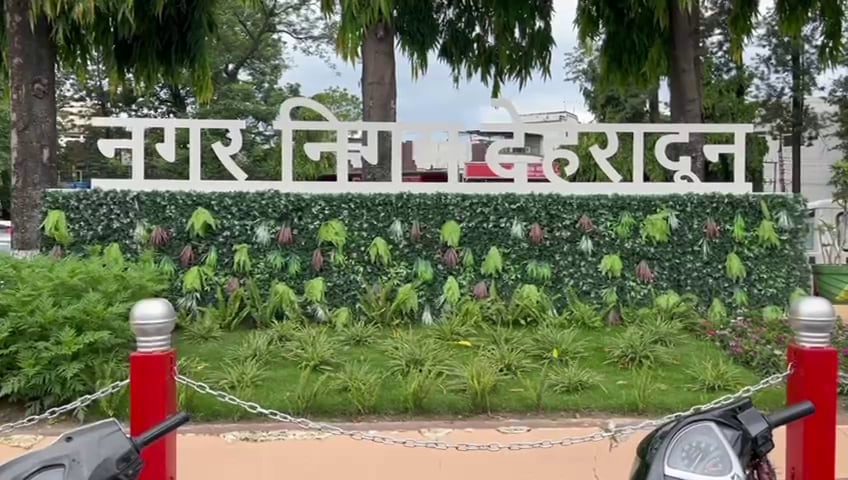 128 स्लम एरिया में सिर्फ दो नोटिफाइड! राम टेक की रिपोर्ट पर नगर निगम भी हैरान