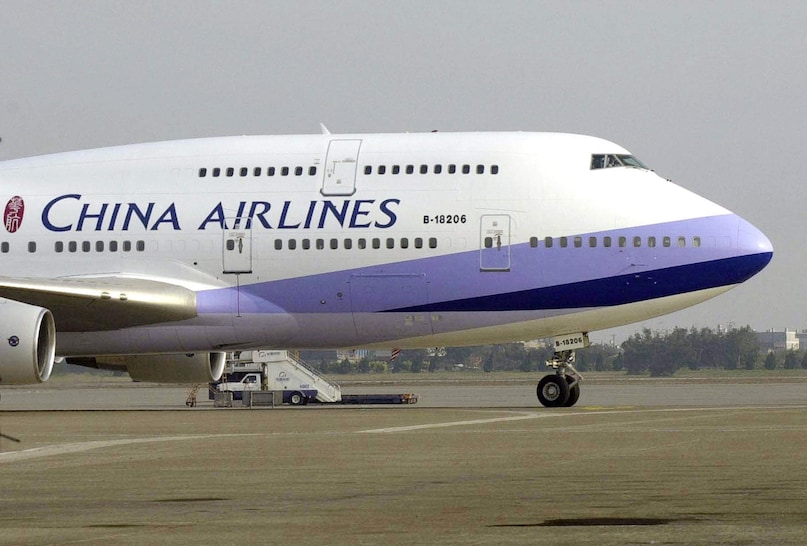 China Airlines China Airlines