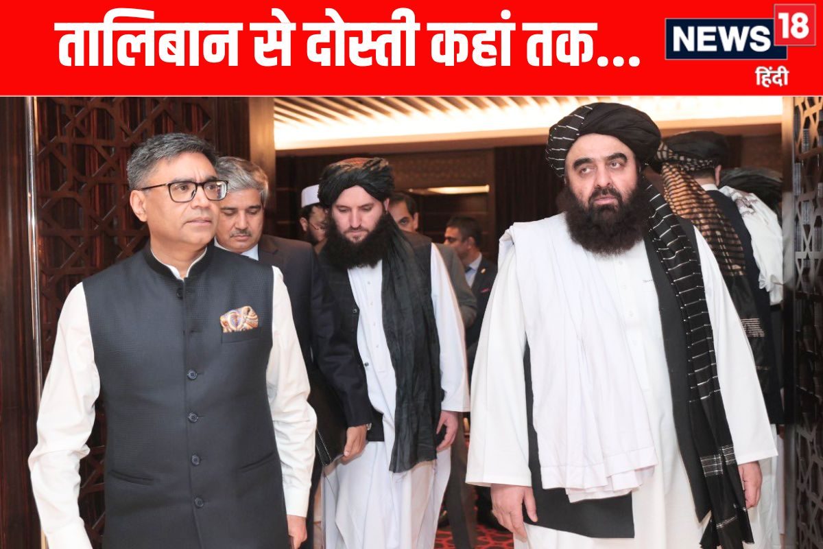 अफगानिस्तान को मान्यता देने की उम्मीद कम पूर्व राजदूत ने समझाया क्यों