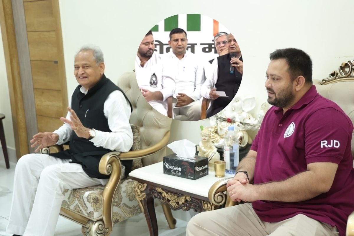 उस कागज में क्या था, जिसे तेजस्वी यादव के पीछे बैठे संजय ने अशोक गहलोत को दिया