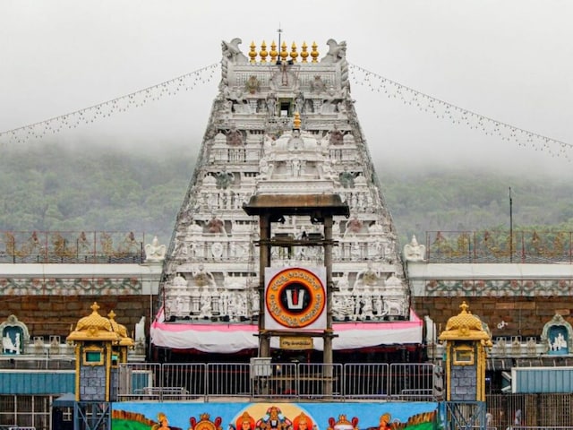 सबसे अमीर मंदिर में चोरी, दान के पैसों से ऐसा खेल, क्लर्क ने कूट लिए 100 करोड़ सबसे अमीर मंदिर में चोरी, दान के पैसों से ऐसा खेल, क्लर्क ने कूट लिए 100 करोड़