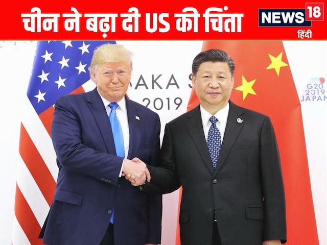 China suppressed the weak vein of US, Trump came into tension, will meet Jinping
