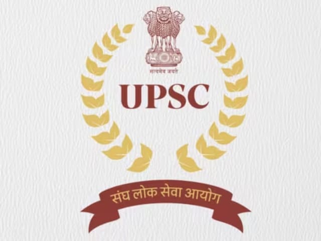 UPSC ने बदला लोगो, इंटरव्यू का अनुभव बांटने के लिए लॉन्च कर दिया नया पोर्टल