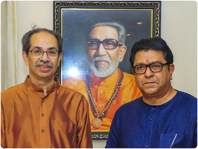 राज ठाकरे ने भाई उद्धव के साथ की सीक्रेट मीटिंग, आज बुलाई MNS की बैठक राज ठाकरे ने भाई उद्धव के साथ की सीक्रेट मीटिंग, आज बुलाई MNS की बैठक