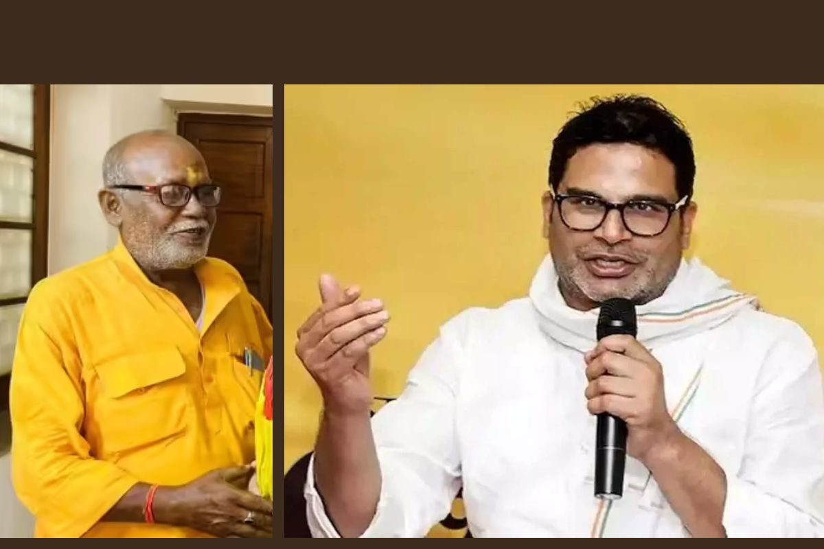 जनार्दन यादव ने ज्वाइन किया जनसुराज, इस इलाके में भाजपा को मिल सकता है झटका