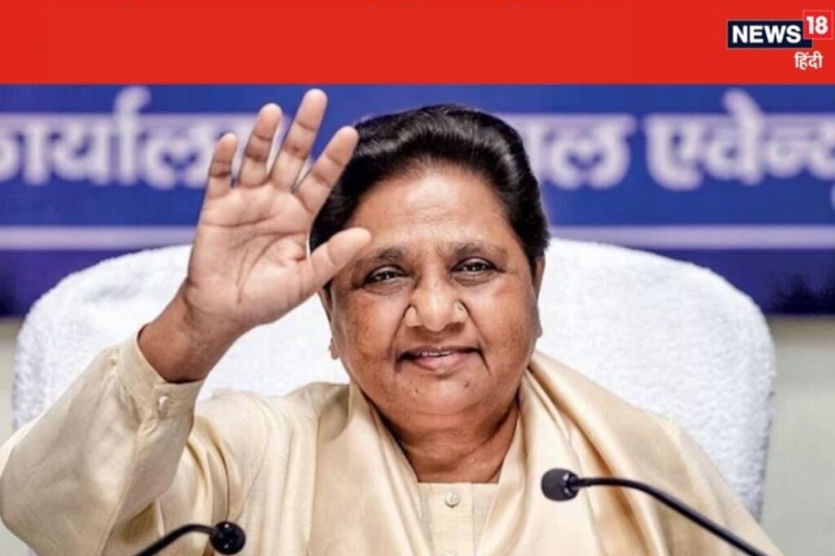 मायावती का बड़ा ऐलान, बसपा इतनी सीटों पर अकेले लड़ेगी बिहार चुनाव