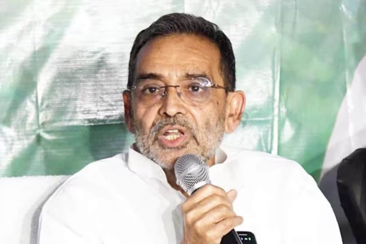 उपेंद्र कुशवाहा की पार्टी आरएलएम ने बांटे टिकट, देखें किसे कहां से उतारा
