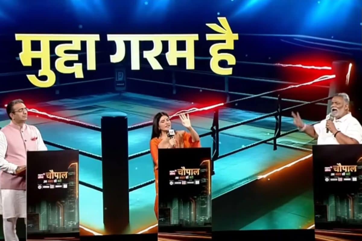 एनडीए-महागठबंधन दोनों में हैं बाहुबली..पप्पू यादव और गौरव भाटिया में घमासान