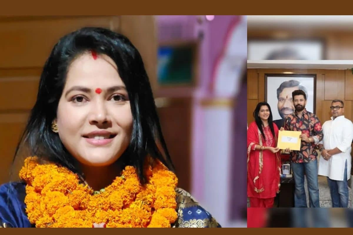 सीमा सिंह का राजनीतिक सफर शुरू होते ही हुआ खत्म, मढ़ौरा सीट पर NDA को भी झटका