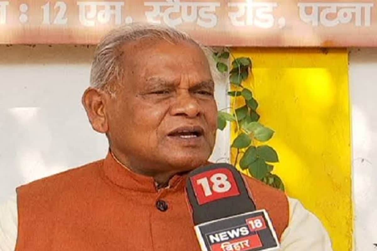 जीतन राम मांझी ने 11 नेताओं को किया निष्कासित, 6 साल के लिए पार्टी से निकाला