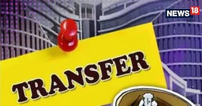 शासन ने 14 आईपीएस अधिकारियों का ट्रांसफर किया है.