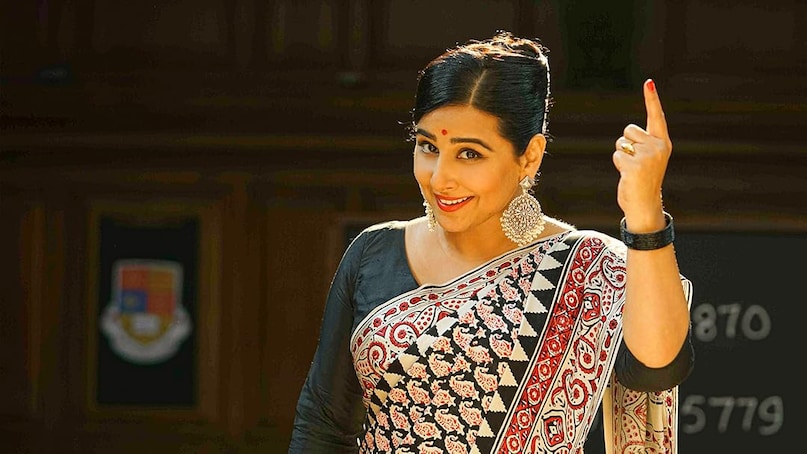Vidya Balan Shakuntala Vidya Balan Shakuntala