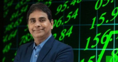 विजय केडिया अपनी SMILE निवेश रणनीति के लिए मशहूर हैं.