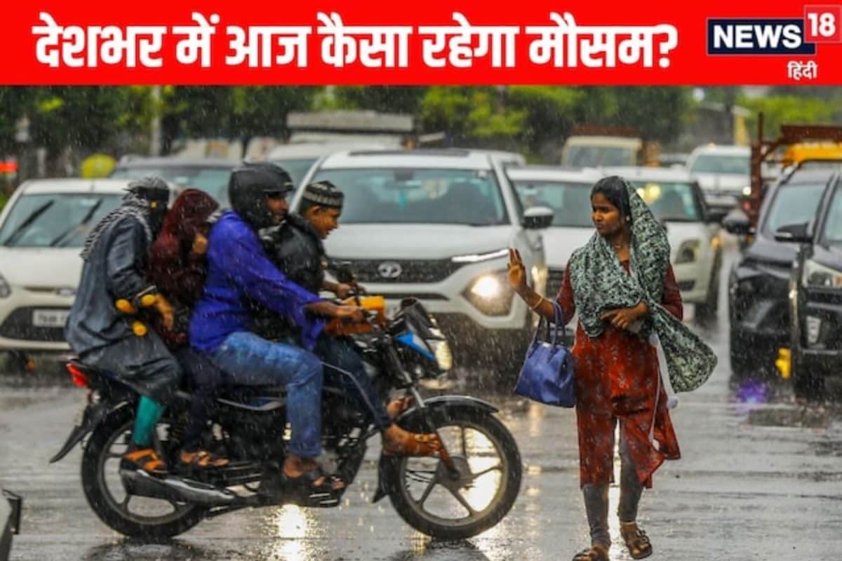 अरब सागर और बंगाल की खाड़ी में उठ रहा तूफान इन जगहों पर आएगी मुसीबत!