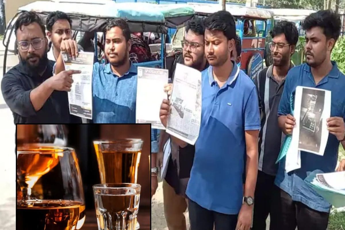 बीयर वोदका रम व्हिस्की डॉक्टर बनने वाले मेडिकल कॉलेज में चला रहे थे बार!